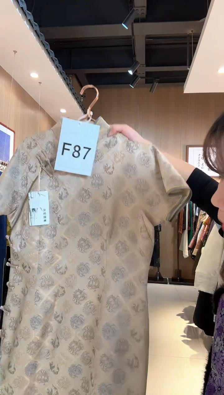 F87 4L码 新中式国风