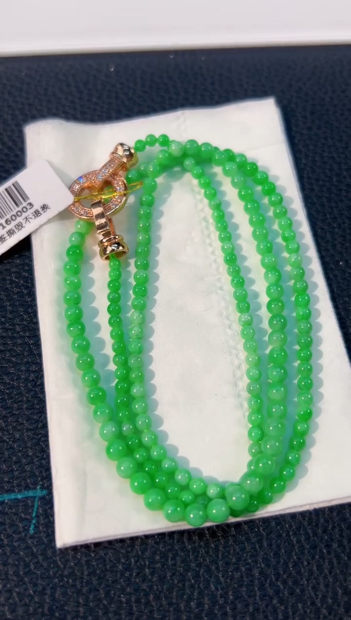 颈饰未镶嵌翡翠 缅料A货/支持复检/一件
