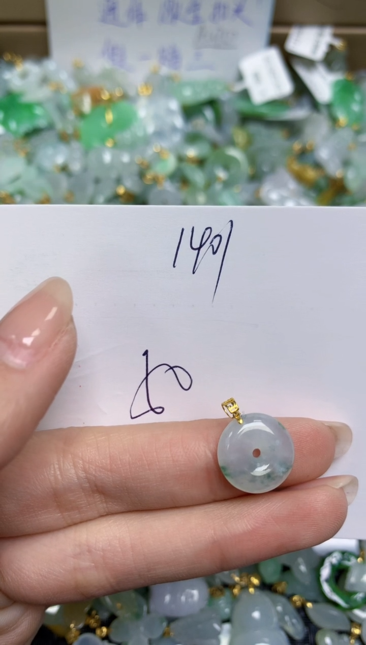 【闪购商品】翡翠颈饰18K金镶嵌天然缅甸A货翡翠