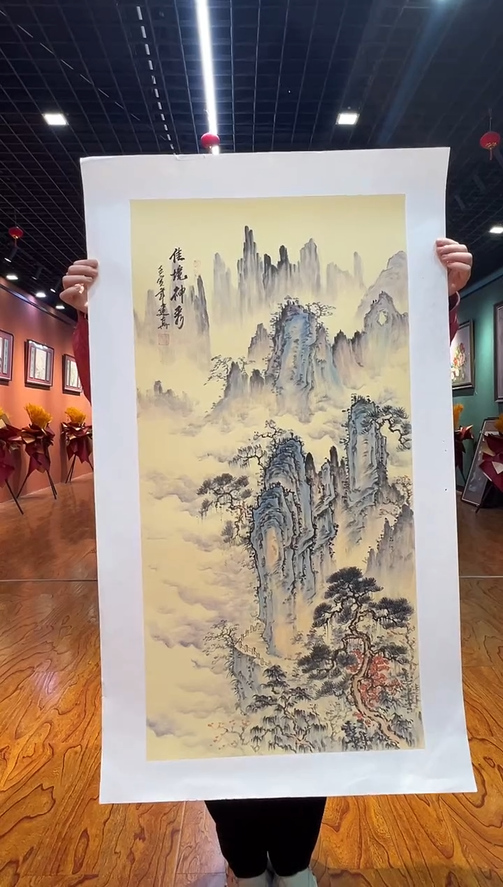 【闪购商品】国画周建真老师作品