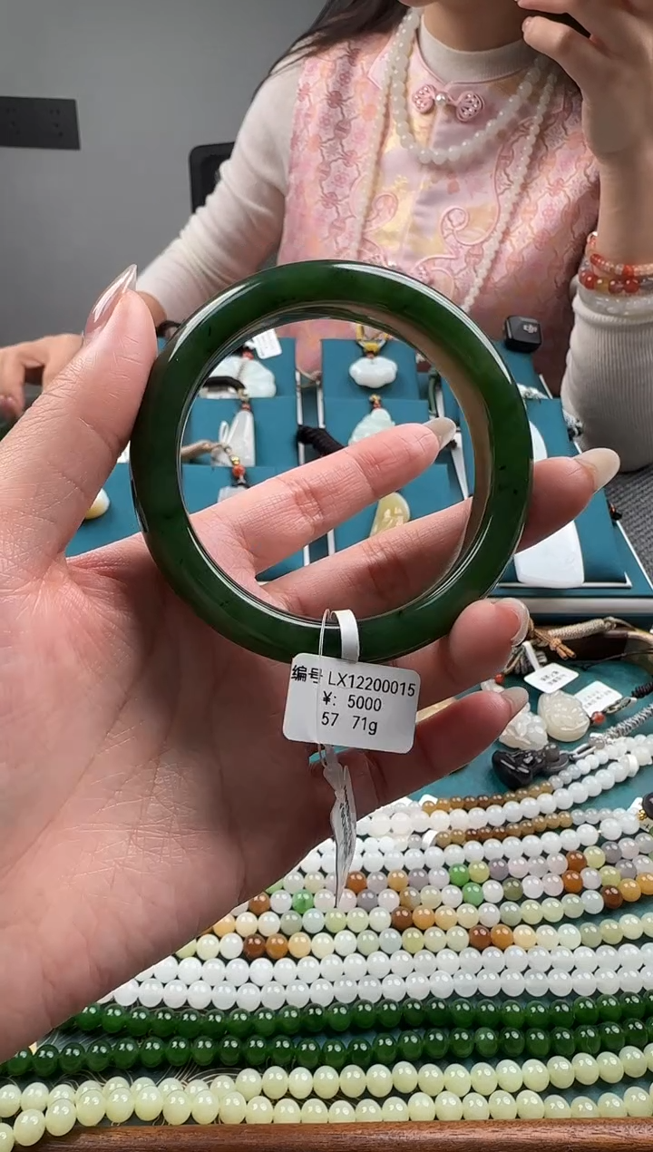 未镶嵌手镯和田玉LX 57