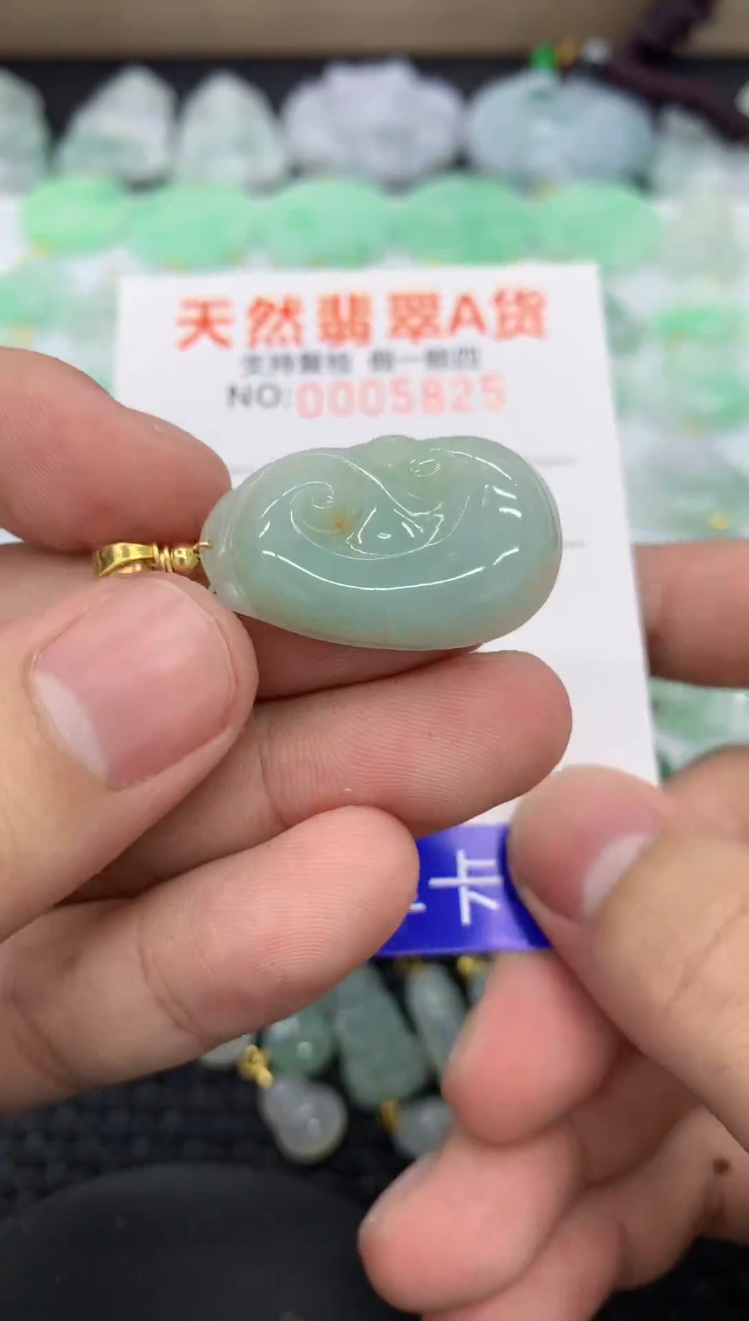 【闪购商品】翡翠颈饰未镶嵌11111111111