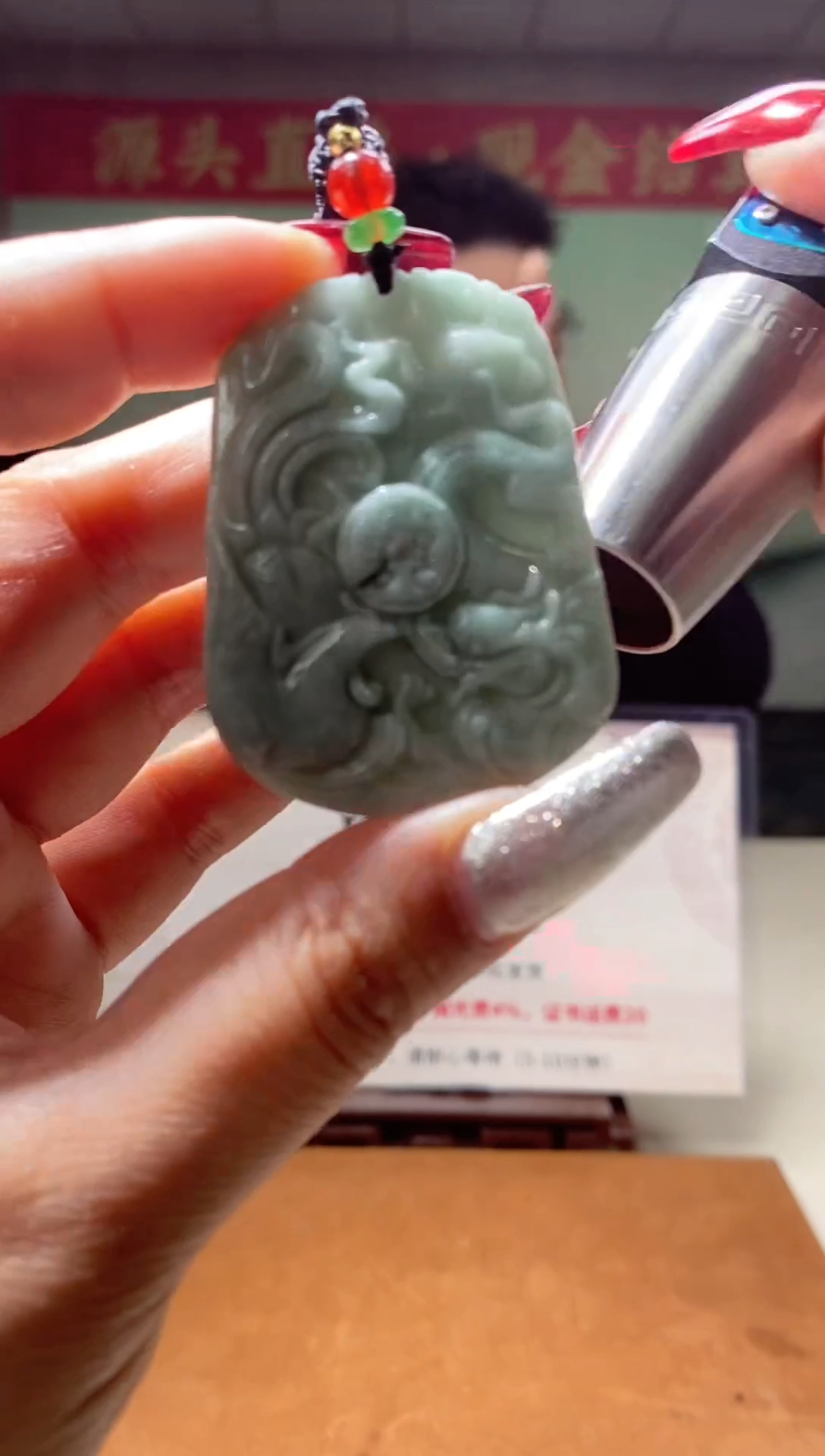 【闪购商品】翡翠颈饰未镶嵌翡翠214003