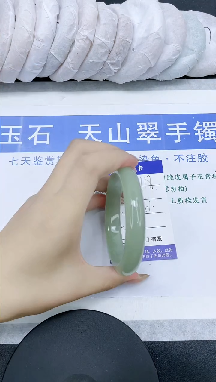 石英质玉手镯未镶嵌多样性发货-118-61/2