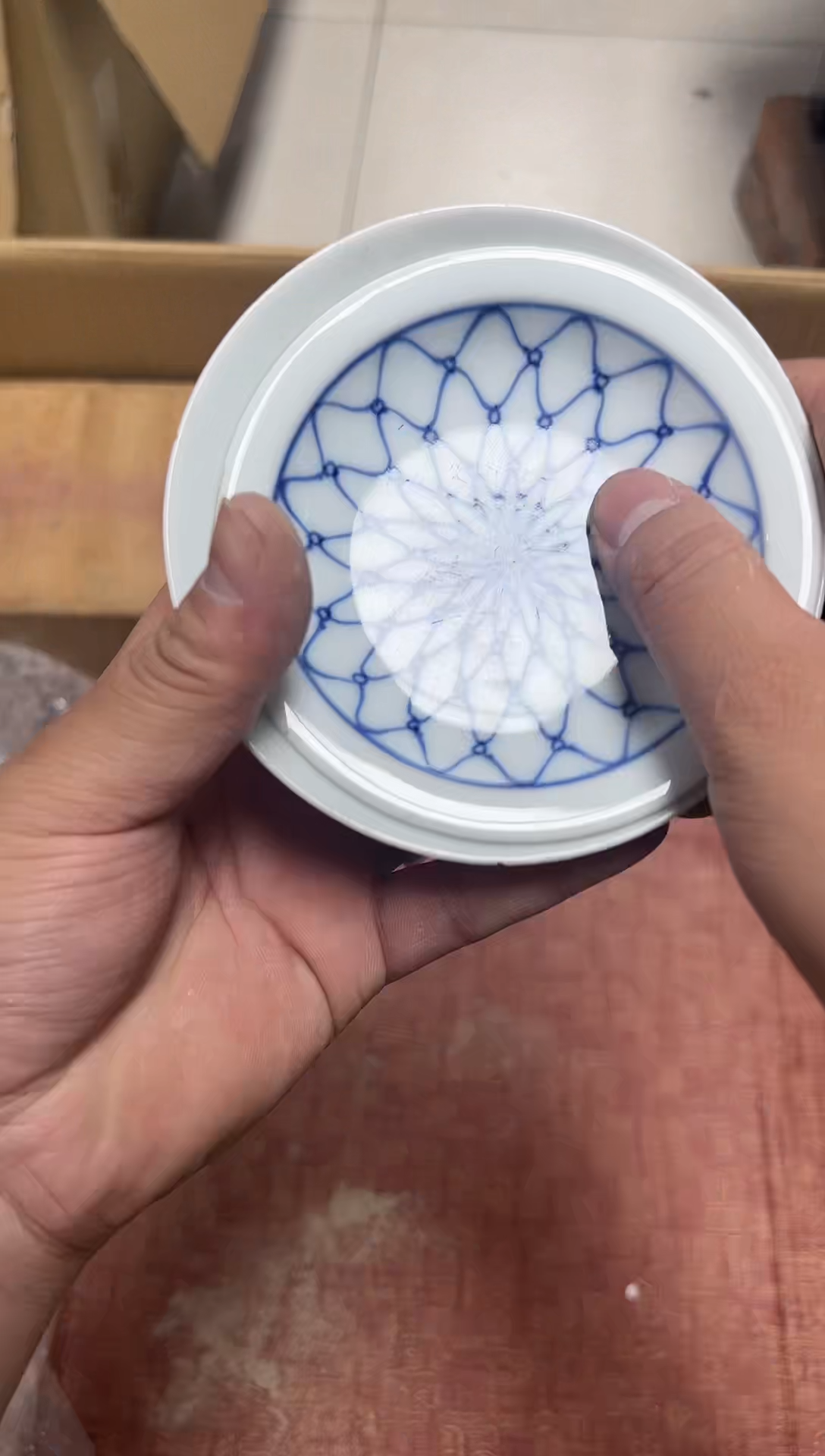 爱文姐瓷器店茶0426