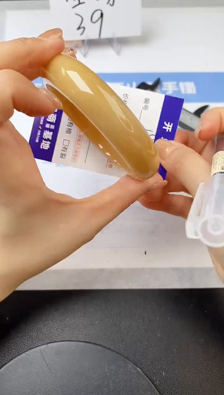 【闪购商品】石英质玉手镯未镶嵌s193-H