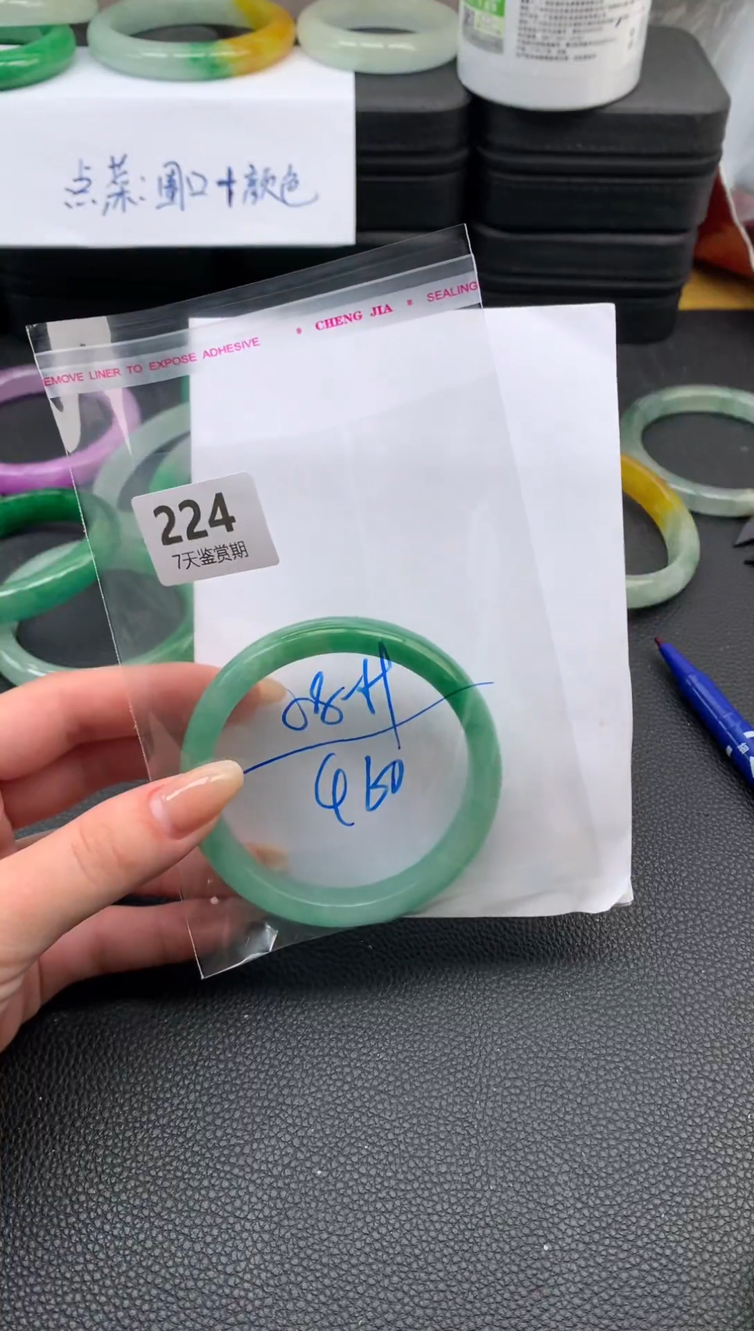 非金属无时尚手镯 所见即所得 七天鉴赏期