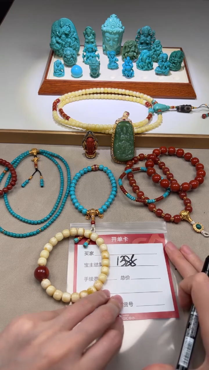 【闪购商品】蜜蜡裸石18K金镶嵌手串手串