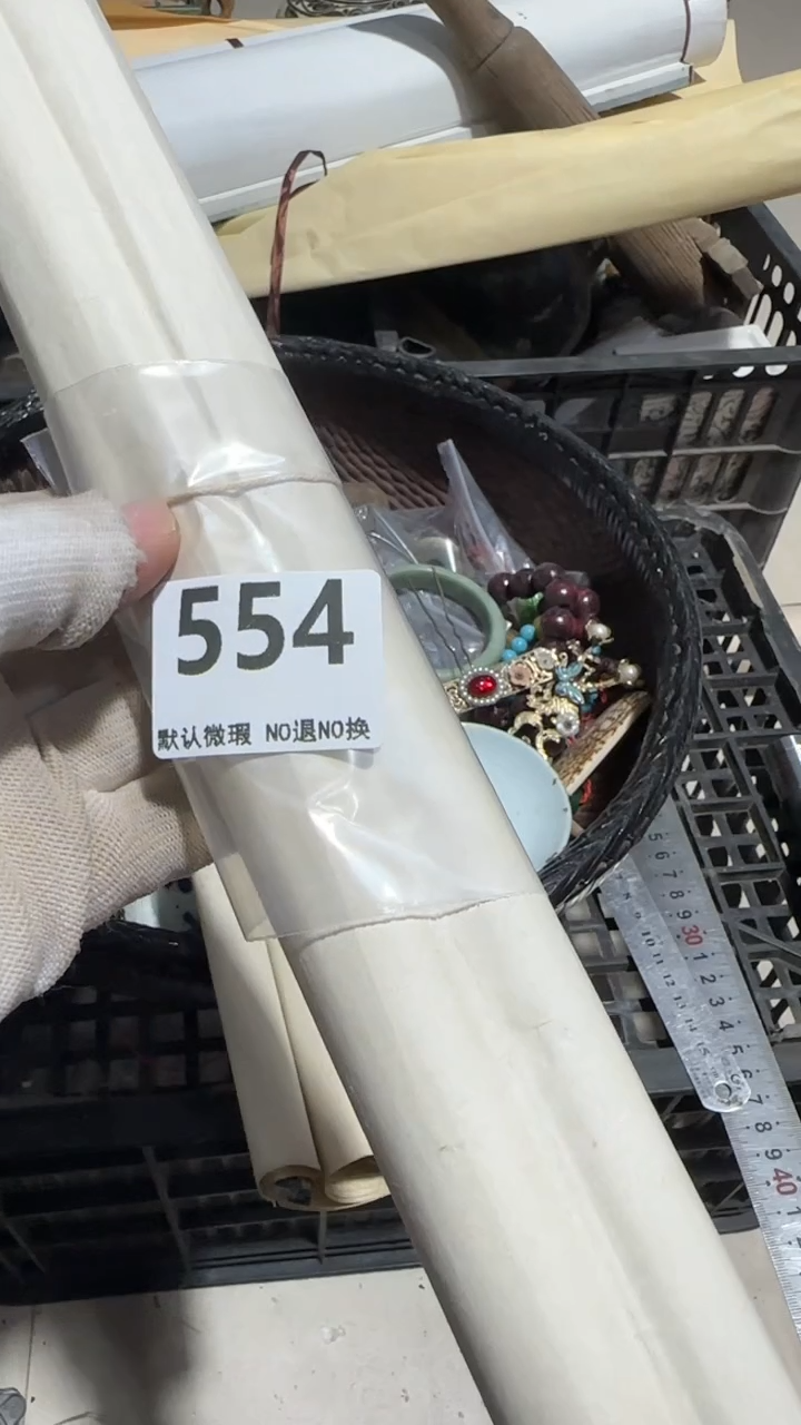 无非金属✨**?京信工艺品554