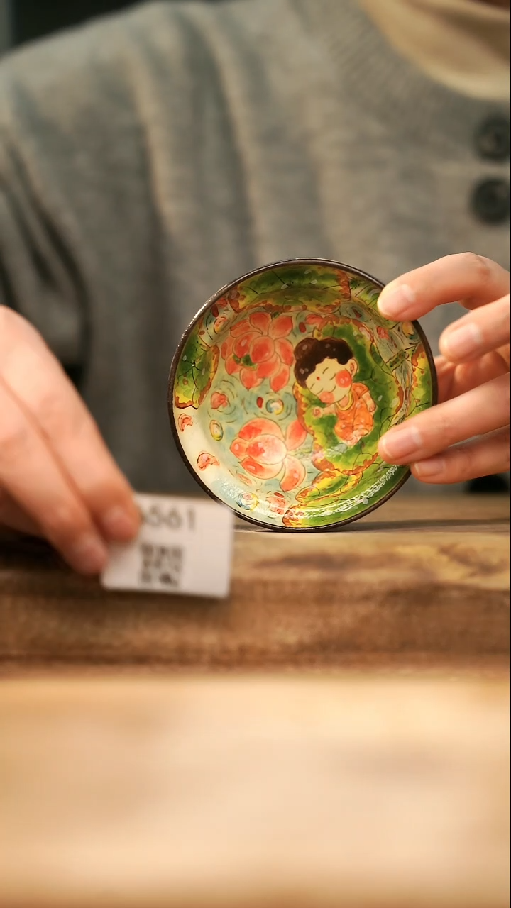 【落单孤品】福利/杯子@@6561