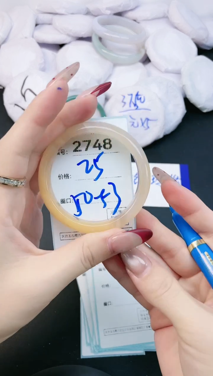 【闪购商品】玛瑙/玉髓手镯未镶嵌2748
