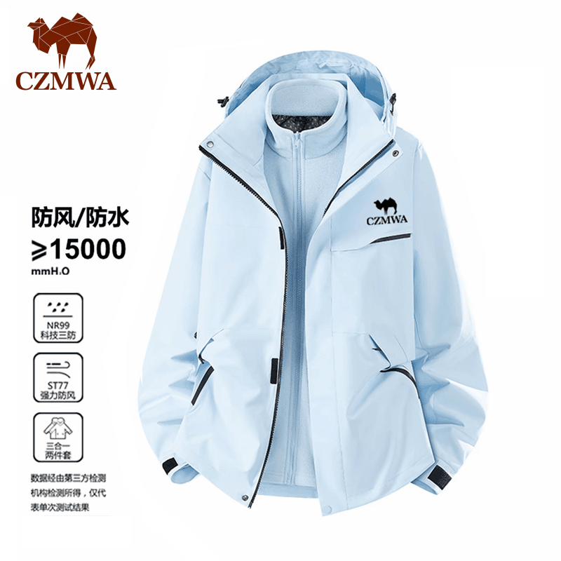 骆驼骑师保暖御寒三合一冲锋衣男女同款夹克2025年新款冬季外套