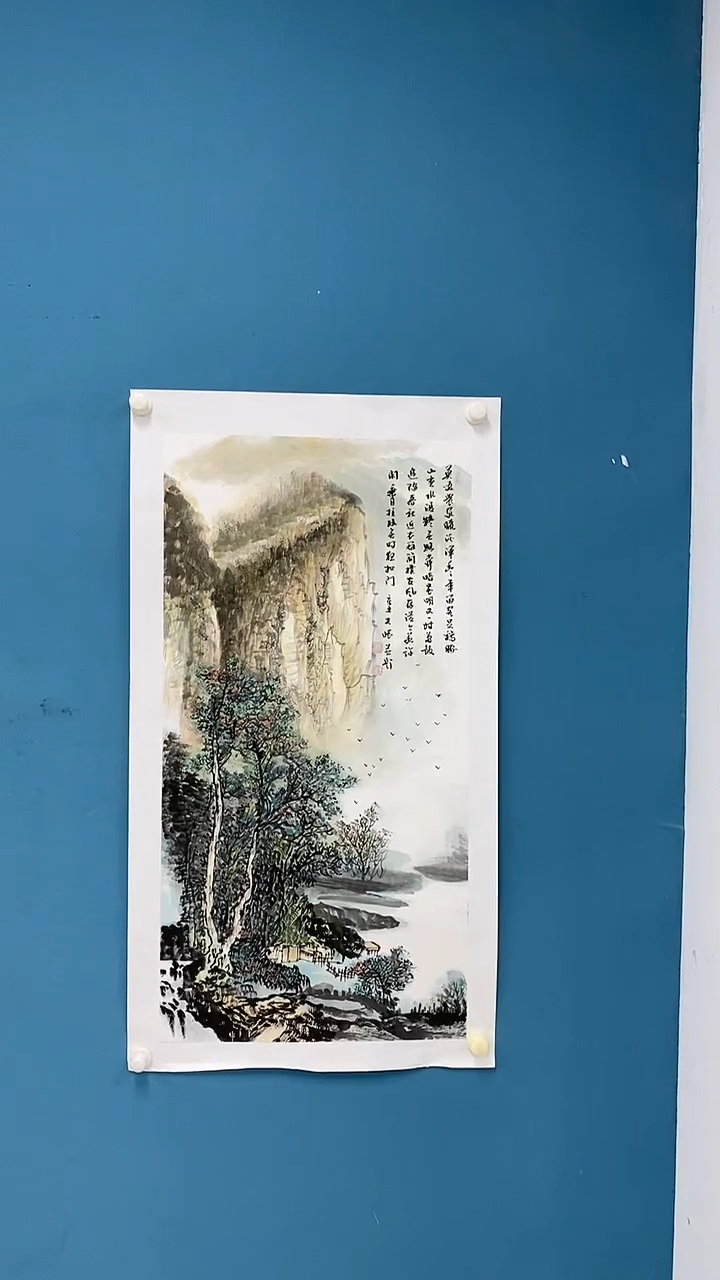 【闪购商品】国画1.22-王夫怀-三尺山水26