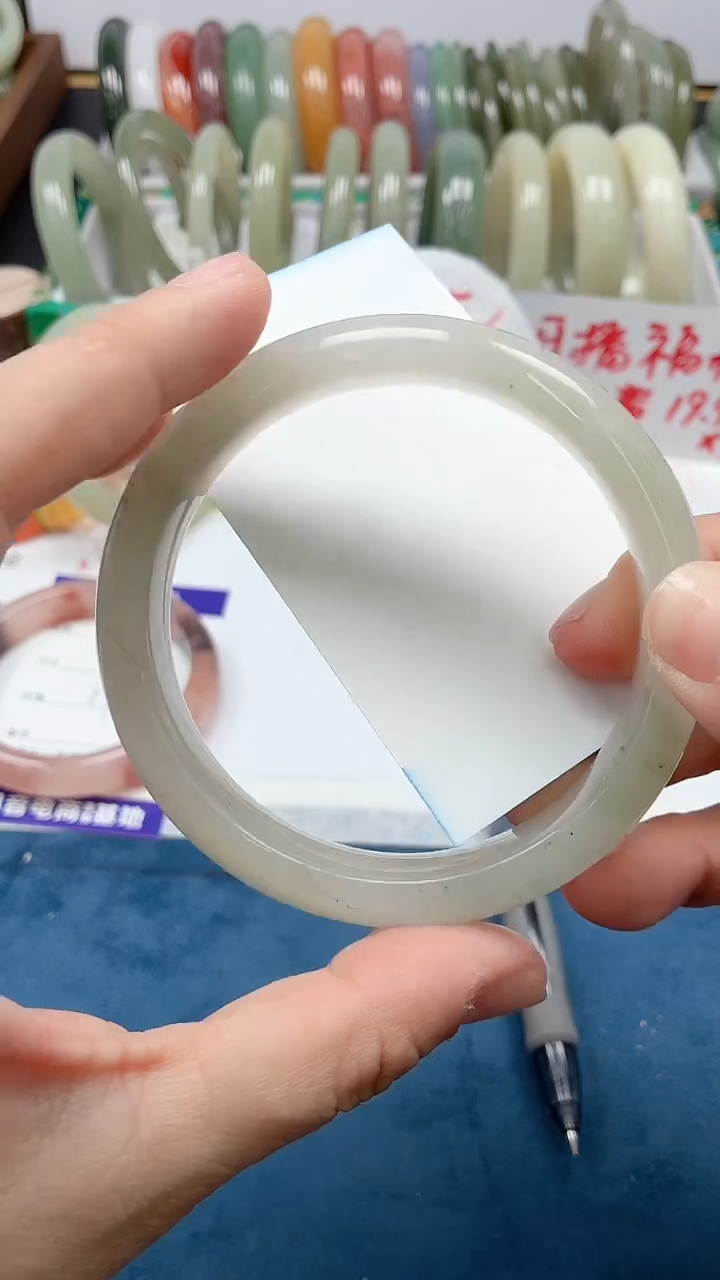 石英质玉未镶嵌手镯13/63.9