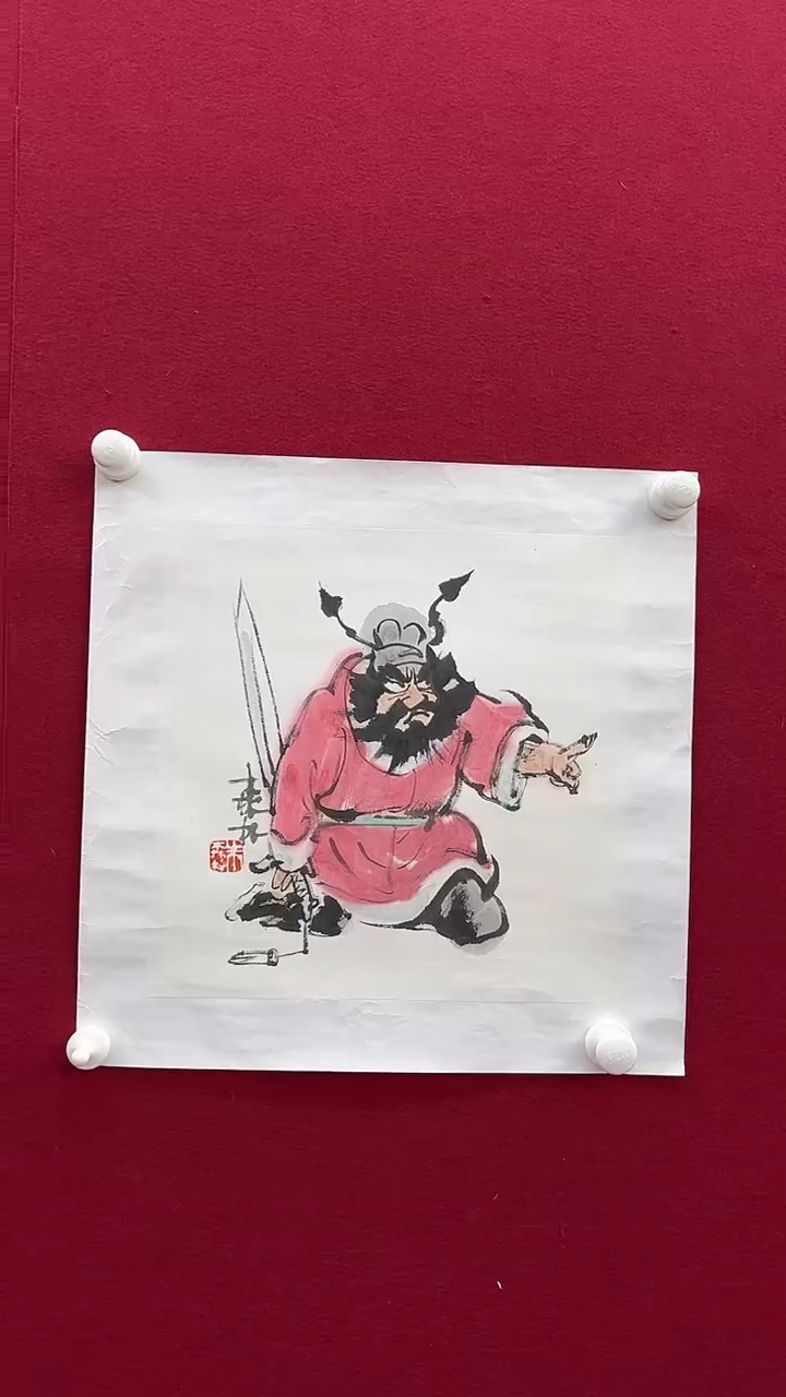 国画朱老师绘画作品