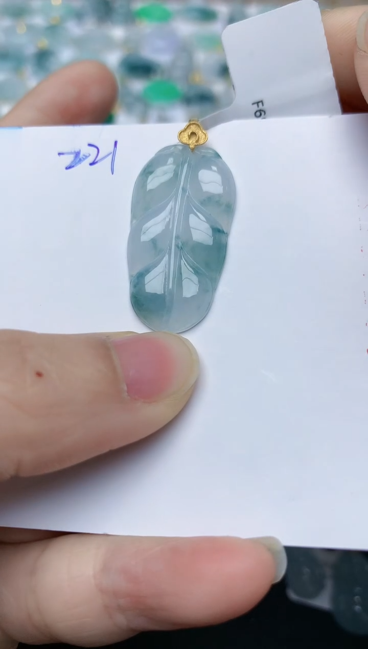 【闪购商品】翡翠颈饰18K金镶嵌天然翡翠A货    221