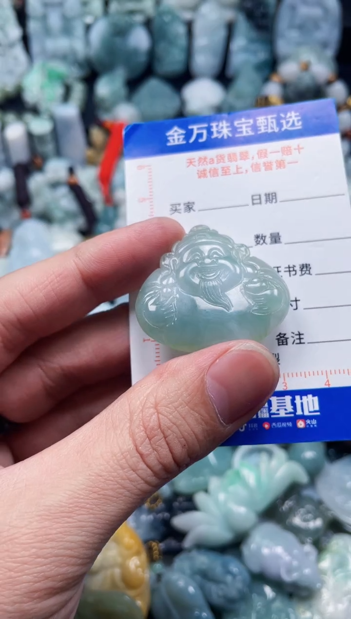 翡翠未镶嵌颈饰天然翡翠a货