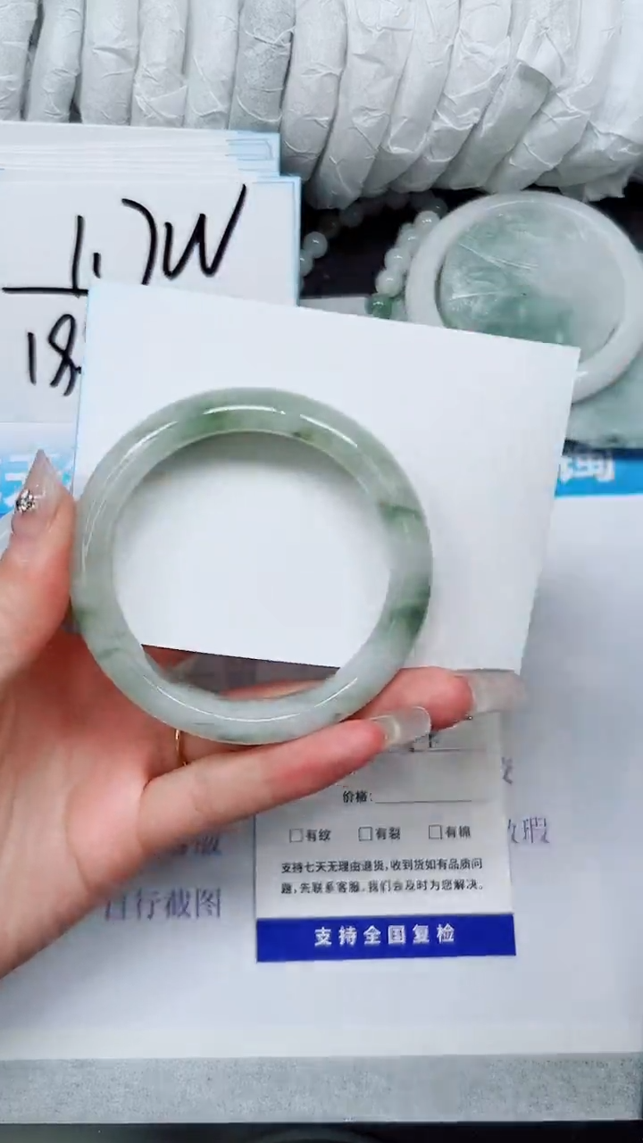 【闪购商品】石英质玉手镯未镶嵌A154-53`54`