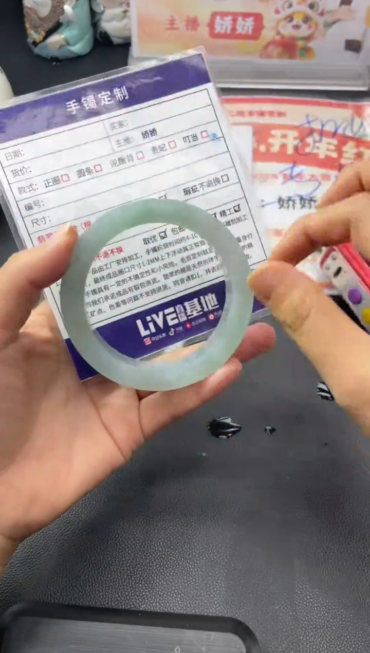 【闪购商品】定制翡翠手镯未镶嵌正圈HFA/12DZS
