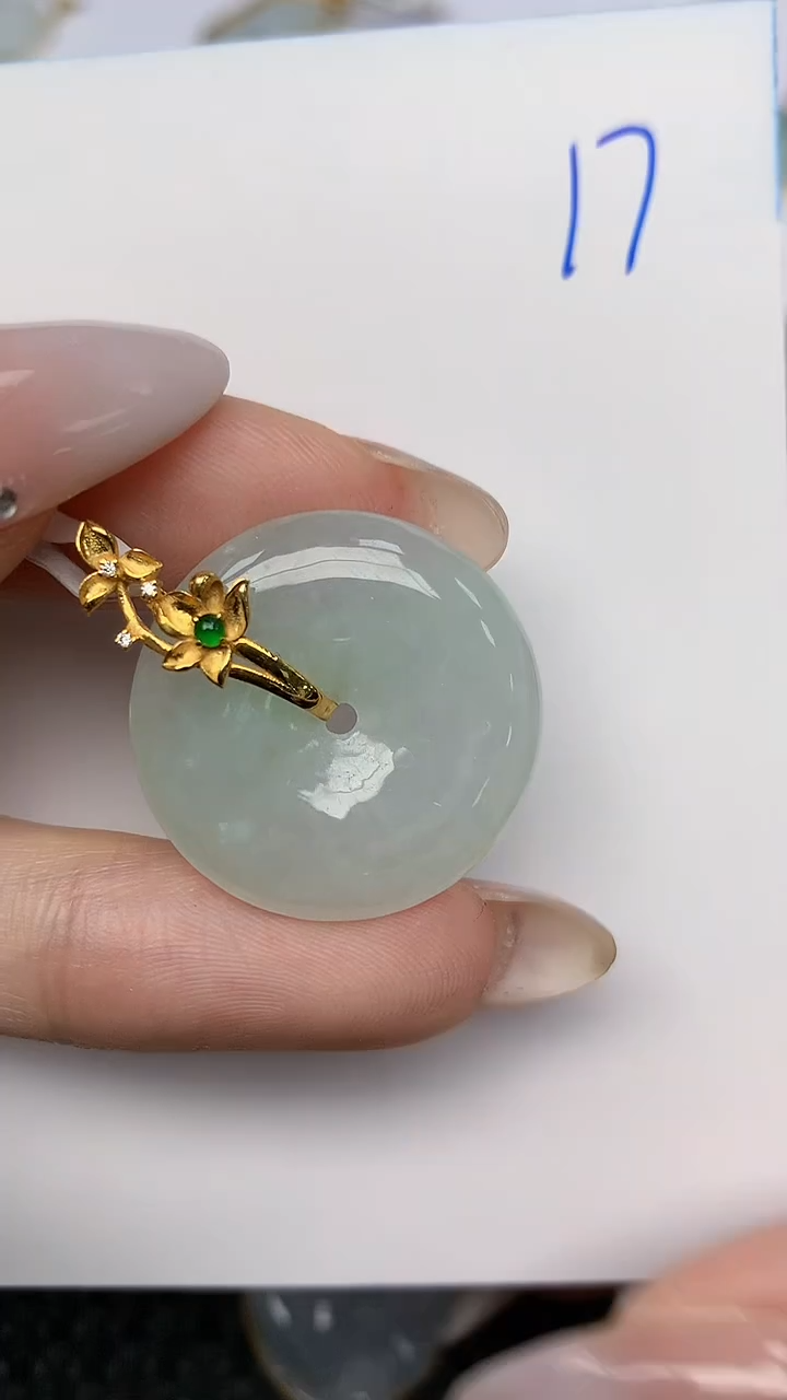 【闪购商品】翡翠颈饰18K金镶嵌天然翡翠A货