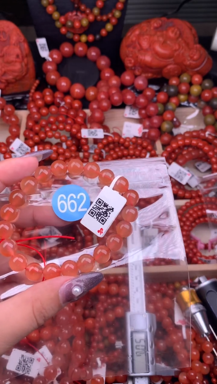 【闪购商品】南红玛瑙珠宝奇石未镶嵌662-9+
