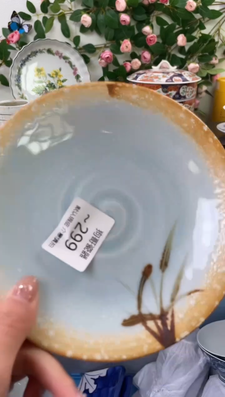 【闪购商品】瓷片299海外中古回流瓷器 默认瑕疵慎拍