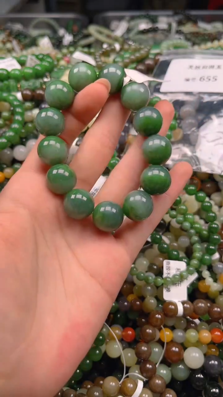 和田玉未镶嵌颈饰1