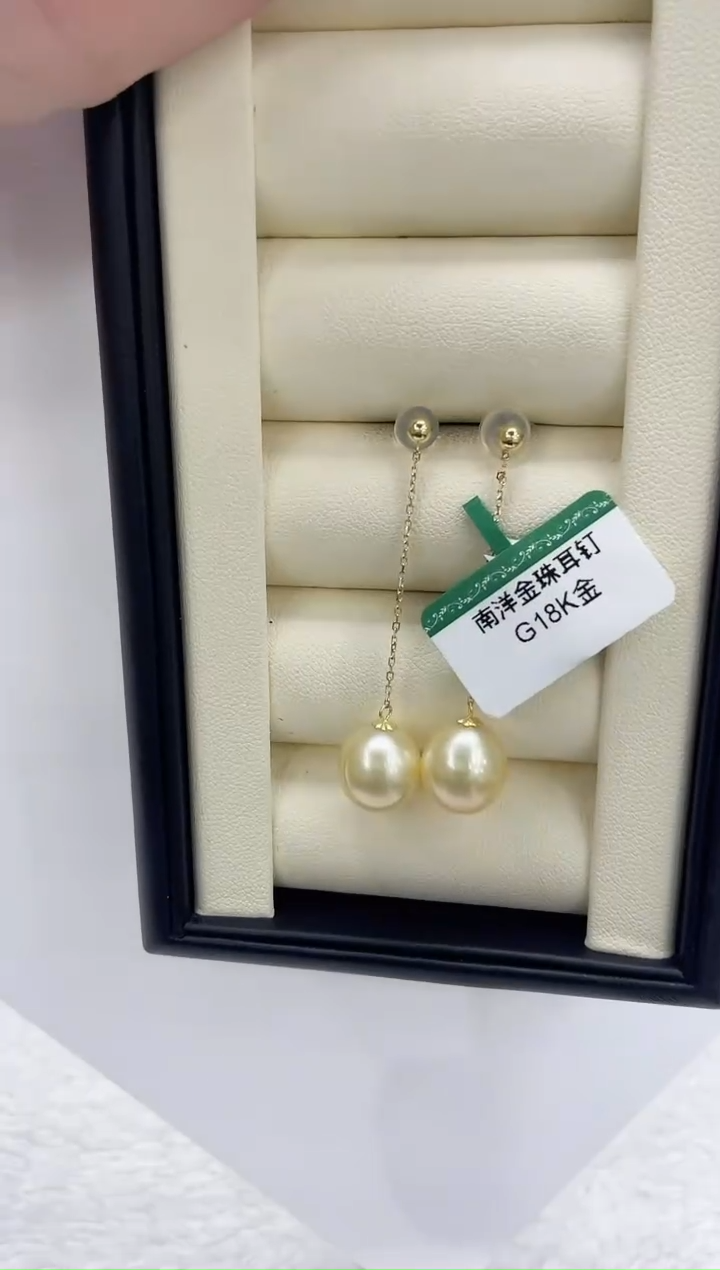 【闪购商品】海水珍珠耳饰18K金镶嵌海水珍珠耳饰