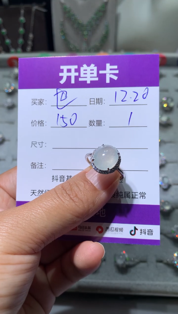 银S925镶嵌翡翠耳饰?****～巴啦啦小魔仙～