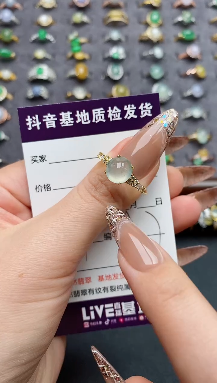 银S925镶嵌戒指翡翠........