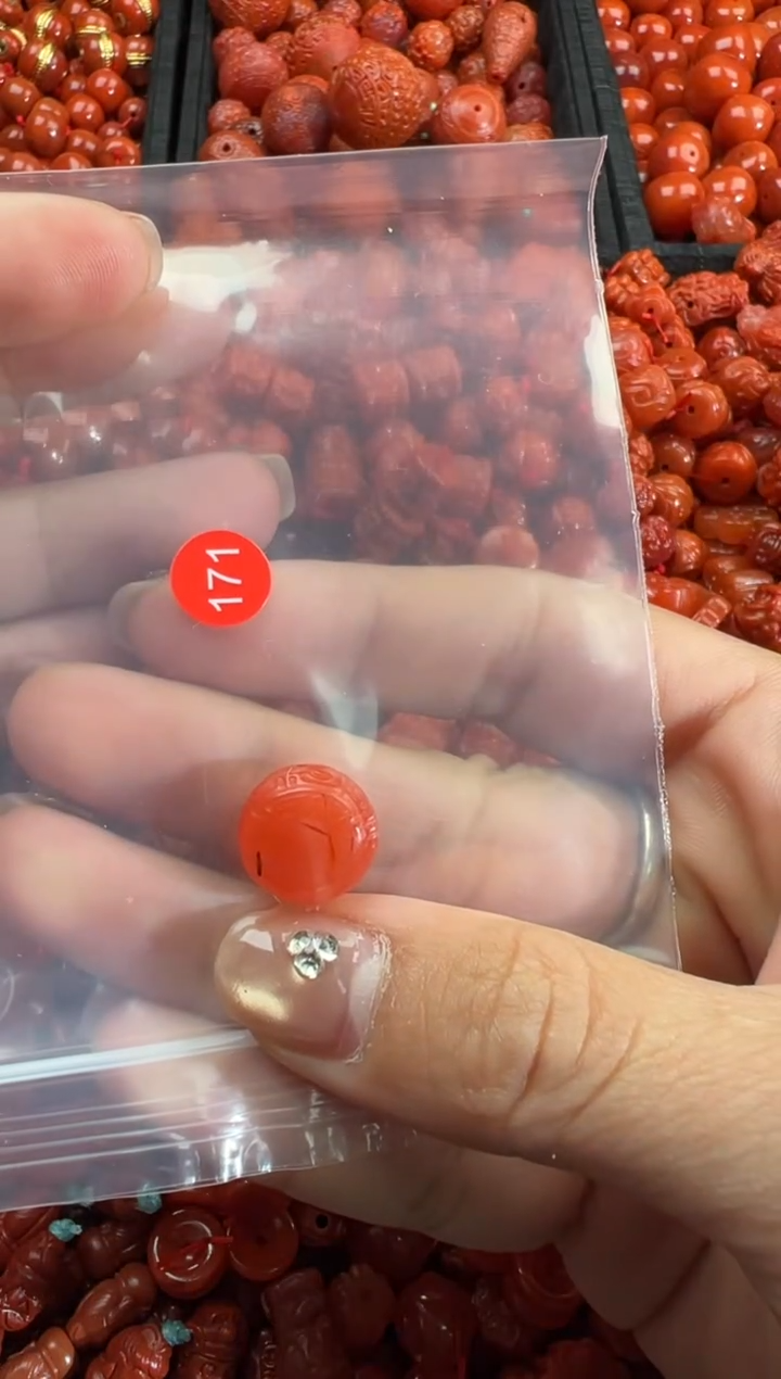 南红玛瑙未镶嵌颈饰1