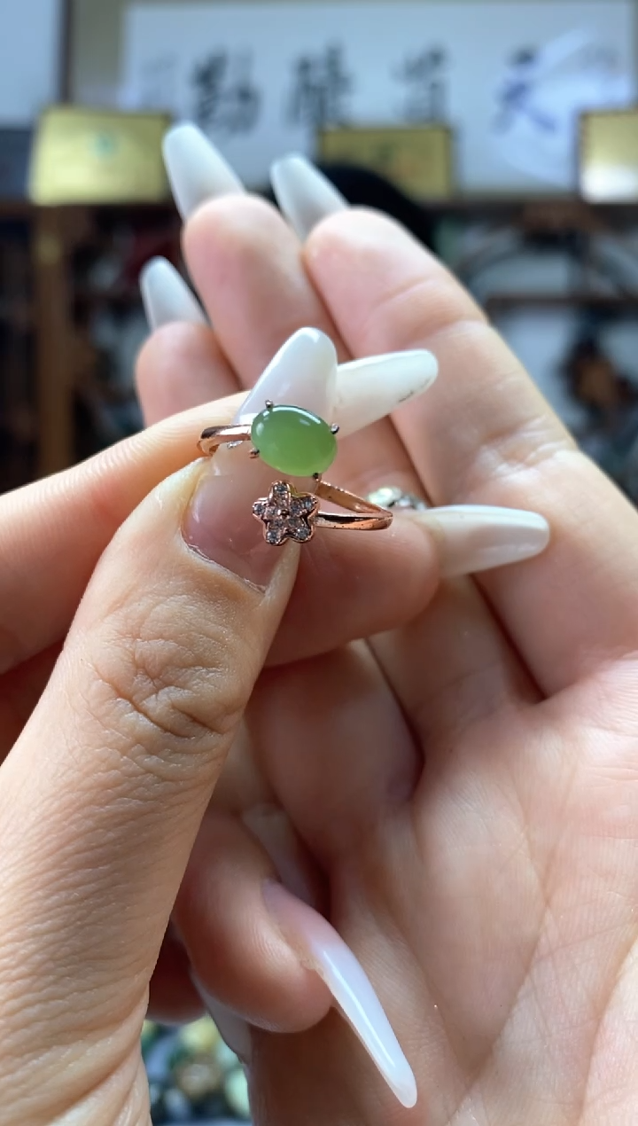 【闪购商品】和田玉挂件合金碧玉戒面戒指