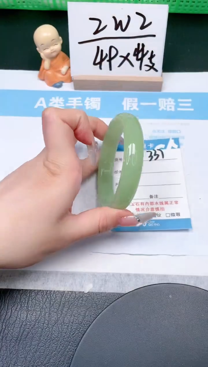 【闪购商品】石英质玉手镯未镶嵌337-60.3