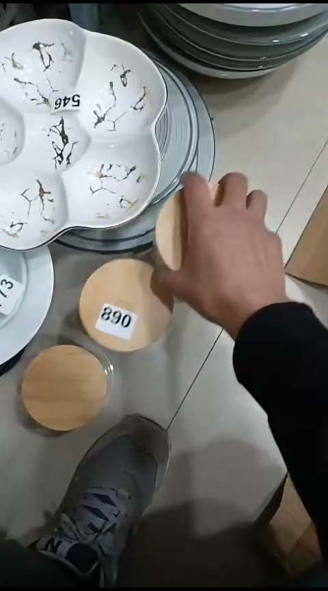 瓷碧**天890密封罐三个