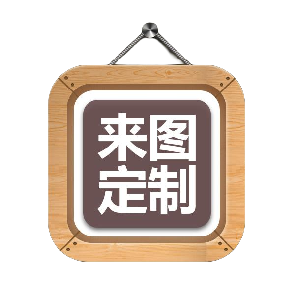 定制手工砂岩肌理装饰画直播专享优惠特价