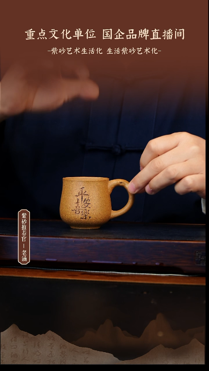 茶壶紫砂1.2原矿紫砂壶4