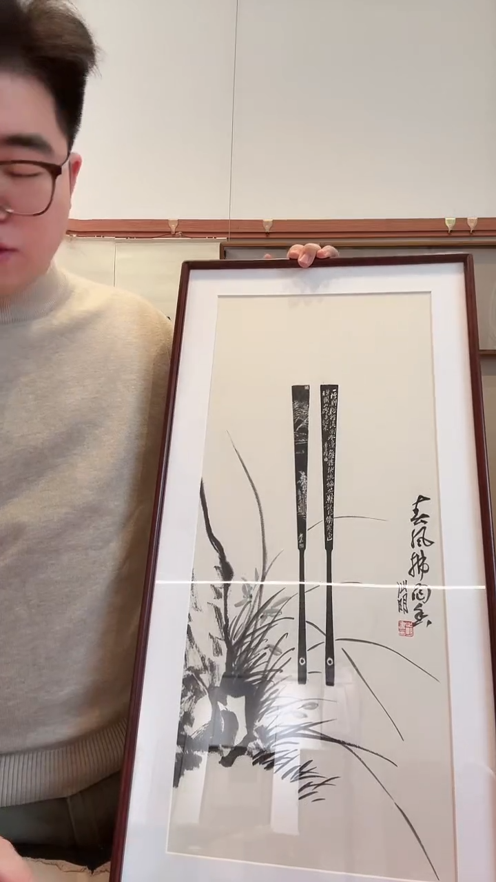 国画張**?j金老师国画镜框作品一件