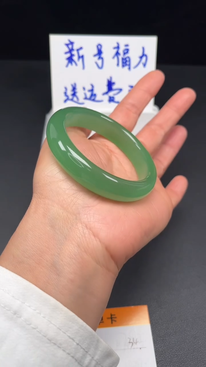 未镶嵌手镯和田玉34-60