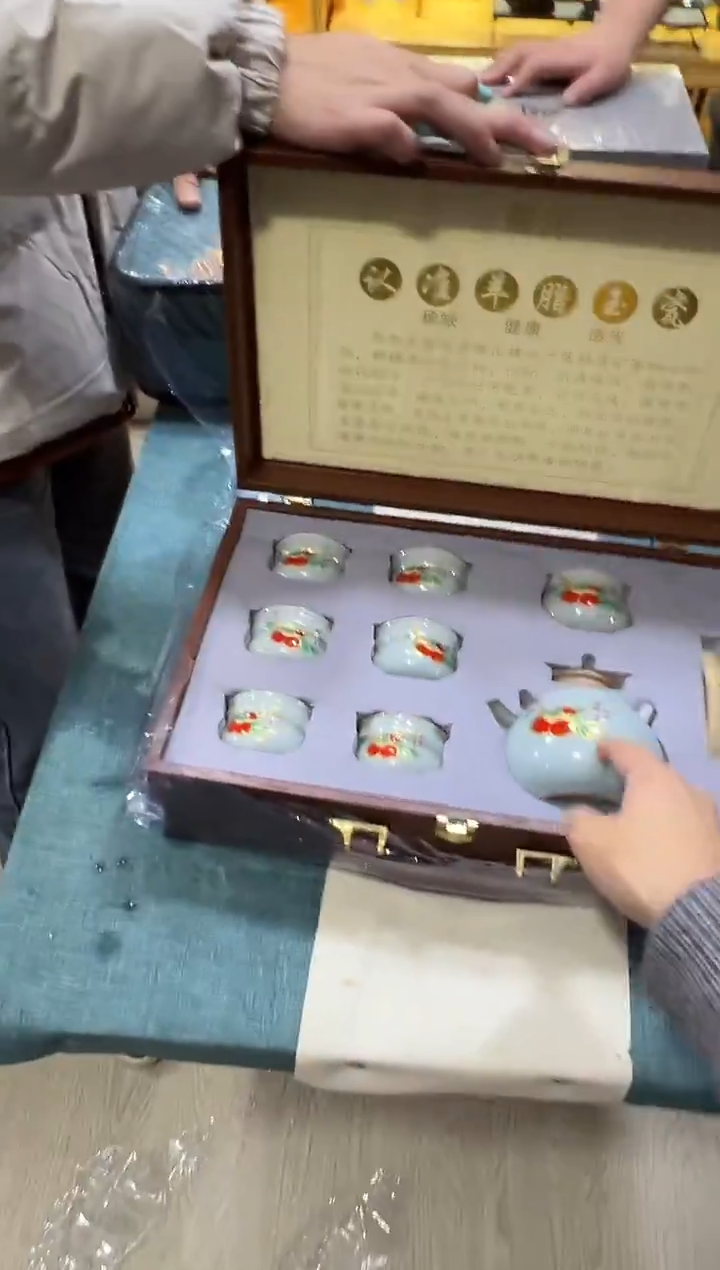 瓷片其他其他其他其他