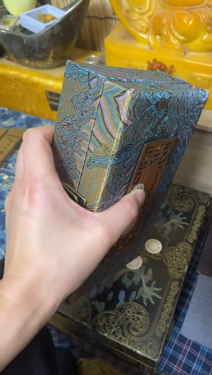 木特色----福利盒