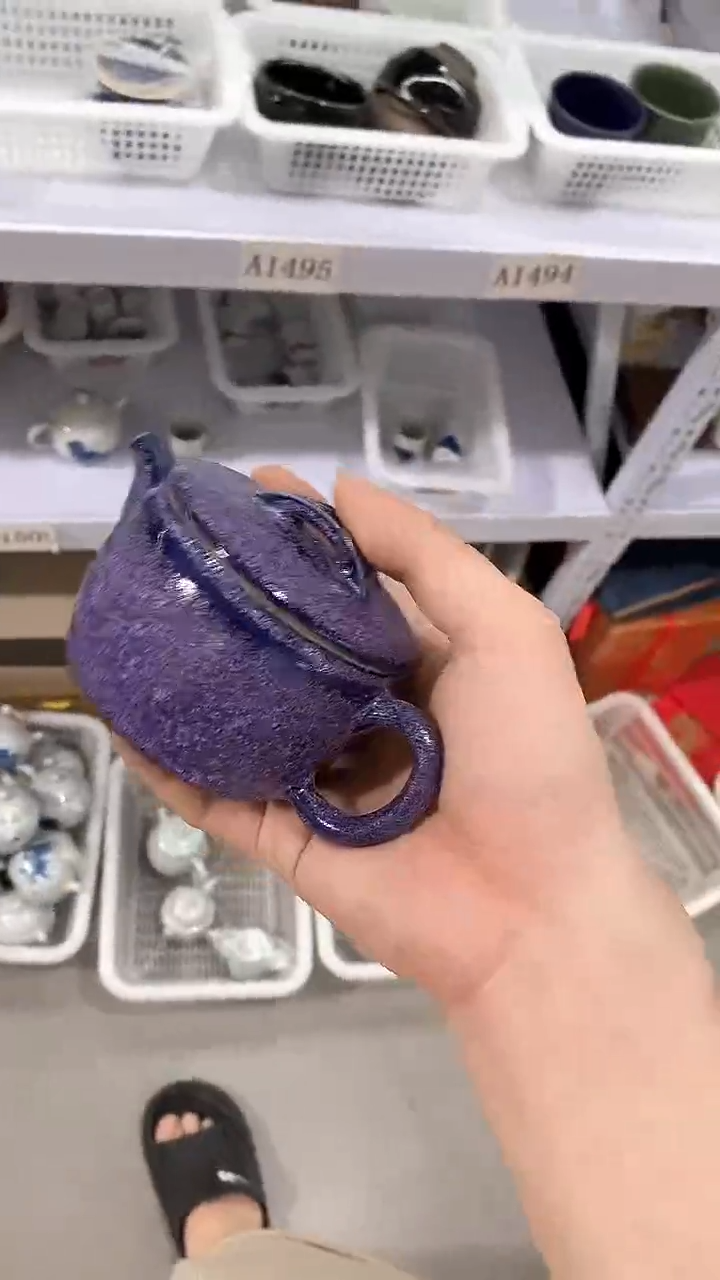瓷片A1495陶瓷茶具茶器