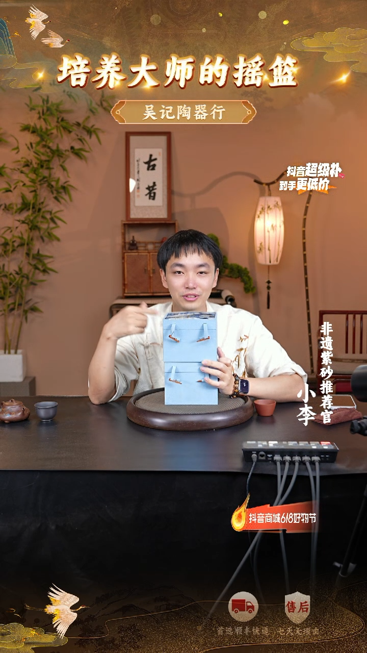茶壶紫砂9 宜兴紫砂茶壶
