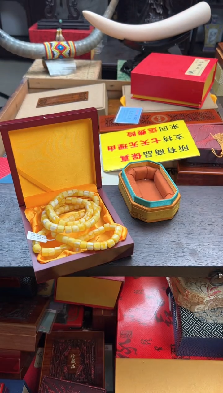 【闪购商品】蜜蜡裸石未镶嵌——————————蜜蜡108铜