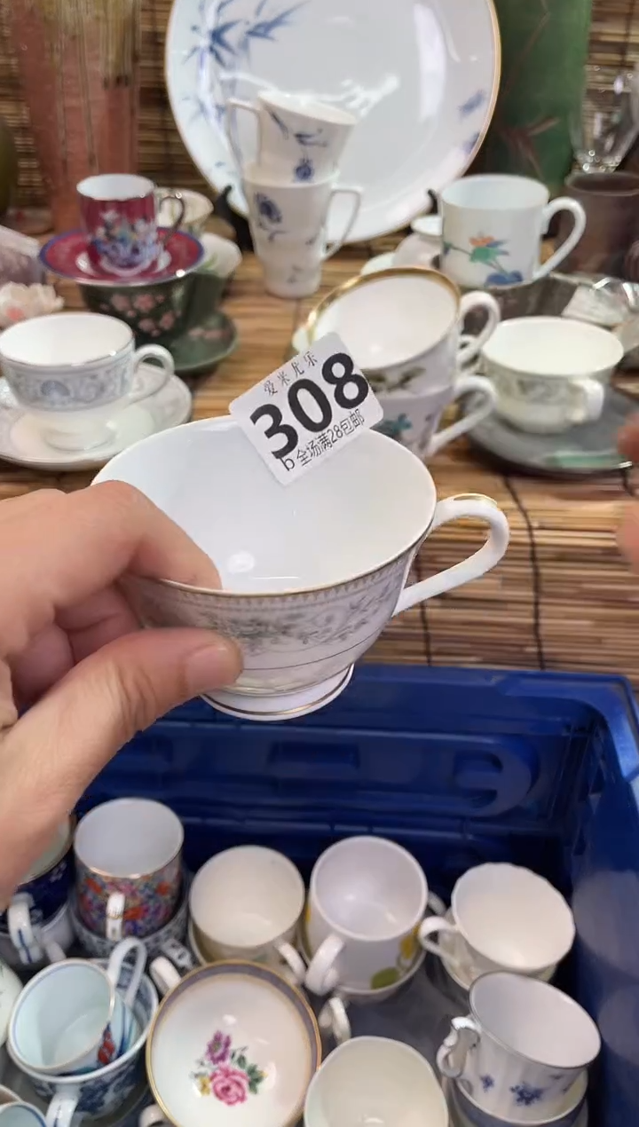 噗***哟全场满28包邮，陶瓷茶具瓷器