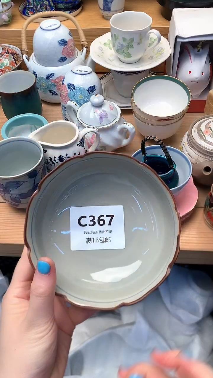 摆件木****?万中古 闪购类型 定向 木木