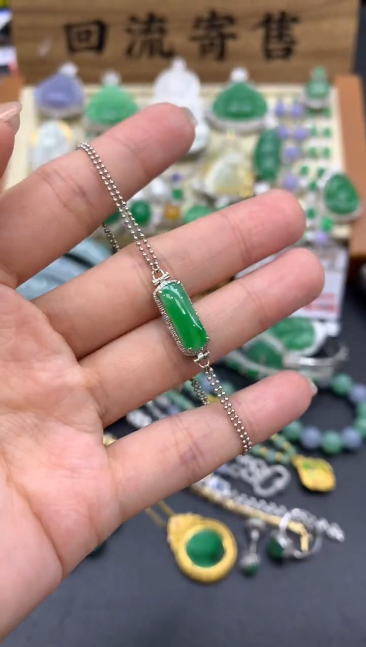 【闪购商品】翡翠手链18K金镶嵌325-中国好珍宝