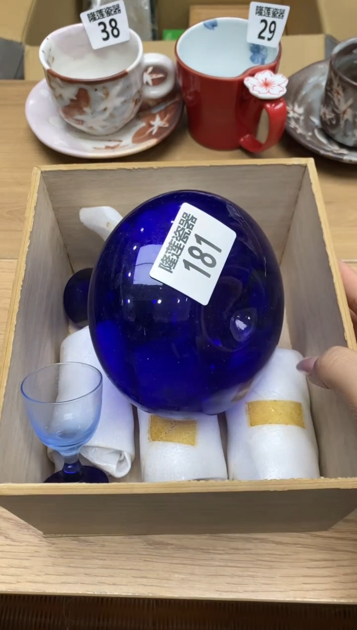 瓷片若*隆莲全球选好物精选