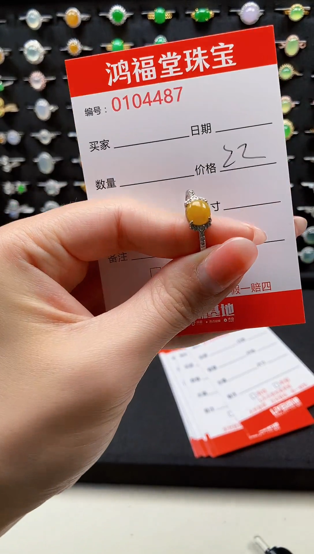 【闪购商品】翡翠戒指银S925镶嵌4487