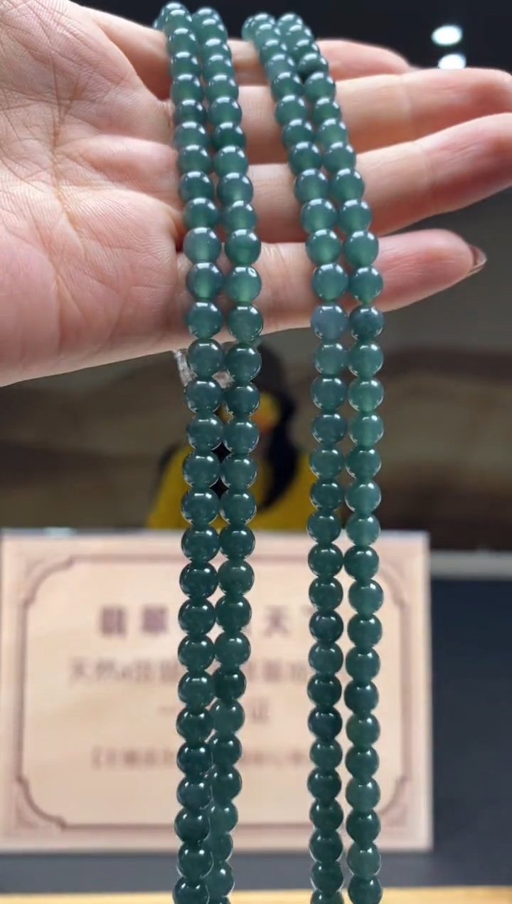 【闪购商品】定制翡翠未镶嵌多样性发货【只发一件】*q18