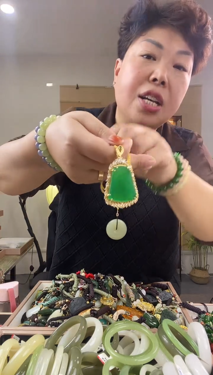 未镶嵌颈饰玛瑙/玉髓多样性拍一发一  23